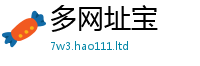 2025新澳门2025免费原料被777888精准管家婆四肖